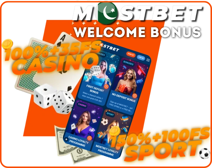 Welcome Bonus